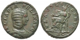 Septimius Severus 193 - 211 pour Julia Domna Dupondius, Rome, 210, AE 11.95 g Avers: IVLIA PIA FELIX AVG Buste drapé de Julia Domna à droite, la cheve...