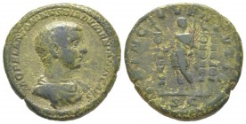 Diadumenianus 217 - 218 As, Rome, 217-218, AE 10.20 g Avers: M OPEL ANTONINVS DIADVMENIANVS CAES Buste drapé et cuirassé à droite Revers: PRINC IVVENT...