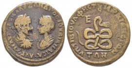 Elagabalus avec Julia Maesa Bronze, Moesia inferior, Marcianopolis, 223, AE 14.35 g Avers: AVT K M AVP ANTWNEINOC AUG IOVLIA MAICA AVG Buste d'Elagaba...