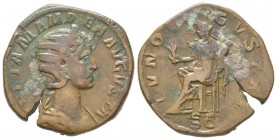 Severus Alexander 222 - 235 pour Julia Mamaea Sestertius, Rome, 222-235, AE 18.19 g Avers: IVLIA MAMEA AVGVSTA Buste diademé et drapé à droite Revers:...