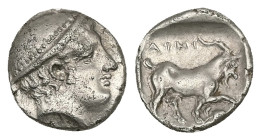 Thrace, Ainos. AR Diobol, 1.23 g 12.14 mm. Circa 408-406 BC.
Obv: Head of Hermes right wearing petasos.
Rev: AINI,Goat standing right; crab below rais...