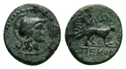 Thrace, Alopeconnesos. Ae, 1.55 g 12.18 mm. Circa 3rd-2nd centuries BC.
Obv: Helmeted head of Athena right.
Rev: ΑΛΩ / ΠΕΚΟΝ. Fox standing right.
Yark...