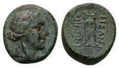 Thrace, Bisanthe. Ae, 3.79 g 15.54 mm. Circa 280-200 BC. 
Obv: Laureate head of Apollo right. 
Rev. ΒΙΣΑΝ ΘΗΝΩΝ; Tripod. 
Ref.: HGC 3.2, 1369 
Fine...