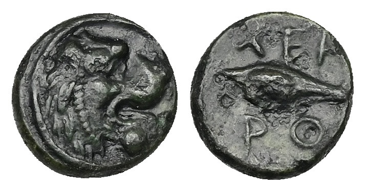 Thrace, Chersonesos. Ae, 1.24 g 10.58 mm. Circa mid-4th century-309 BC. 
Obv: He...