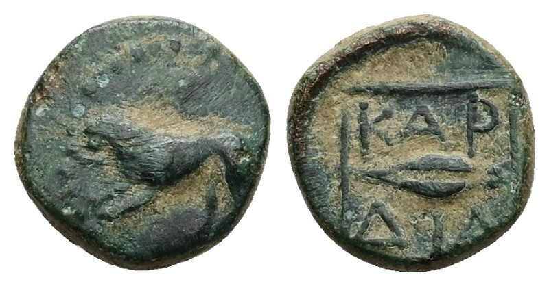 Thrace, Kardia, AE, 2.06 g 13.23 mm. Circa 357-309 BC.
Obv: Lion leaping to left...
