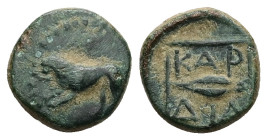 Thrace, Kardia, AE, 2.06 g 13.23 mm. Circa 357-309 BC.
Obv: Lion leaping to left
Rev: KAP-ΔΙΑ, Barley grain; all within square frame.
Ref: Tzvetkova 1...