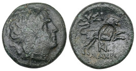 Thrace, Lysimacheia. Ae, 13.83 g 25.12 mm. Circa 309-220 BC. 
Obv: Diademed head of Lysimachos right 
Rev: ΛYΣI-MAXEΩN, Lion leaping right; KA below. ...