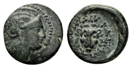 Kings of Thrace, Lysimachos. Ae, 1.67 g 13.32 mm. Circa 305-281 BC. 
Obv: Head of Athena in Attic helmet. Dotted border. 
Rev. ΒΑΣΙΛΕΩΣ ΛΥΣΙΜΑΧΟΥ; Fac...