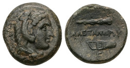 Kings of Macedon, Alexander III 'the Great'. 5.16 g 18.79 mm. 336-323 BC. Uncertain mint in Macedon.
Obv: Head of Herakles right, wearing lion skin.
R...