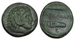 Kings of Macedon, Alexander III 'the Great'. 5.24 g 19.03 mm. 336-323 BC. Uncertain mint in Macedon.
Obv: Head of Herakles right, wearing lion skin.
R...