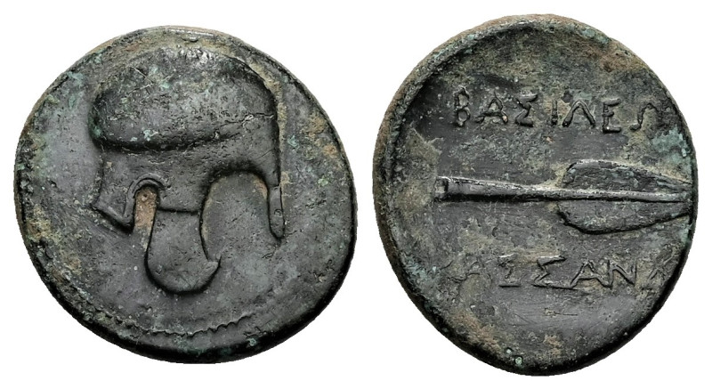 Kings of Macedon, Kassander. Ae, 4.10 g 18.43 mm. 317-305 BC. Uncertain mint.
Ob...