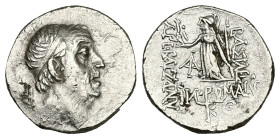 Kings of Cappadocia, Ariobarzanes I. AR Drachm, 3.81 g 17.91 mm. Circa 95-63 BC. 
Obv: Diademed head of Ariobarzanes right. 
Rev: ΒΑΣΙΛΕΩΣ ΑΡΙΩΒΑΡΖΑΝΟ...