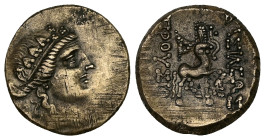 Kings of Bithynia, Prusias II Kynegos. Ae, 6.12 g 20.60 mm. 182-149 BC. 
Obv: Head of Dionysos right, wearing ivy wreath.
Rev: BAΣΙΛΕΩΣ / ΠΡΟΥΣΙΟΥ. Th...