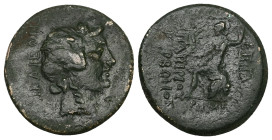 Bithynia, Nikaia. C. Papirius Carbo, procurator,Ae, 7.16 g 24.24 mm. 61/0-59/8 BC. BE 224 = 59/8. 
Obv: NIKAIΕΩN Head of Dionysos to right, wearing ta...