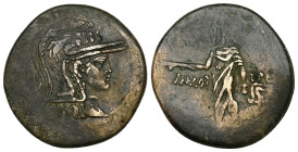 Paphlagonia, Amastris. Ae, 20.00 g 30.66 mm. Time of Mithradates VI Eupator. Circa 90-85 BC. 
Obv: Helmeted head of Athena right, in crested helmet wi...