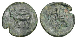 Lesbos, Methymna. AE, 1.62 g 14.74 mm. Second-first centuries BC. 
Obv: Bull walking left; above, club. 
Rev. M-A; Arion riding dolphin right, holding...