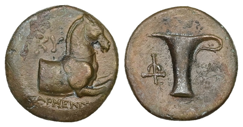 Aeolis. Kyme. Ae, 3.71 g 16.87 mm. circa 350-250 BC.
Obv.: Forepart of horse rig...