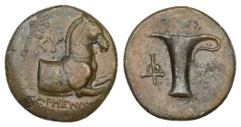 Aeolis. Kyme. Ae, 3.71 g 16.87 mm. circa 350-250 BC.
Obv.: Forepart of horse right; above, KY; below, ΠΑΡΜΕΝΙΣ[ΚΟΣ].
Rev.: One handled cup left, monog...
