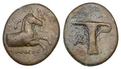Aeolis. Kyme. Ae, 3.80 g 18.18 mm. Circa350-250 BC.
Obv.: Forepart of horse right; above, KY; below, […]ΠΙΝΑΚΟ…].
Rev.: One handled cup left, A toleft...