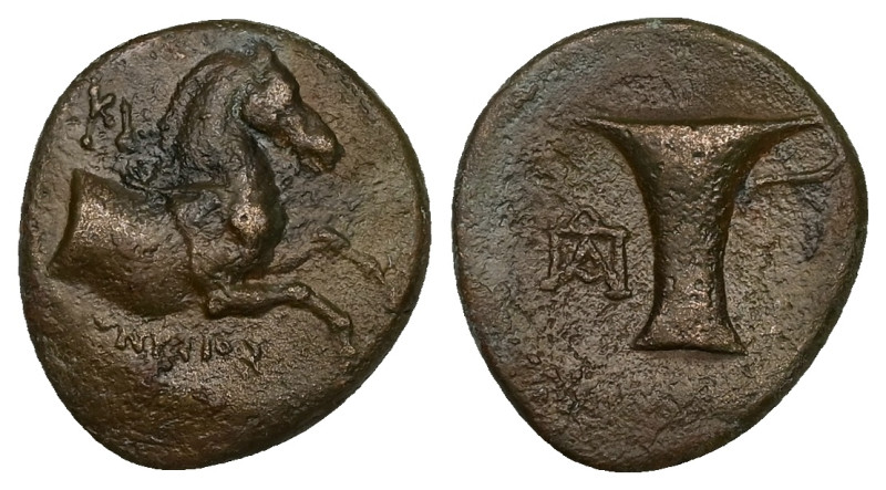 Aeolis. Kyme. Ae, 3.90 g 18.10 mm. Circa350-250 BC.
Obv.: Forepart of horseright...