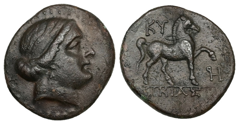 Aeolis. Kyme. Ae, 7.40 g 21.89 mm. Circa 350-250 BC.
Obv.: Head of Amazon Kyme r...