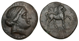 Aeolis. Kyme. Ae, 7.40 g 21.89 mm. Circa 350-250 BC.
Obv.: Head of Amazon Kyme right.
Rev.: KY; Horse standing right, foreleg raised above monogram; i...