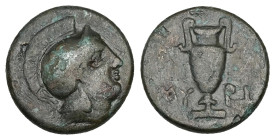 Aeolis, Myrina. Ae, 3.85 g 16.71 mm. Circa 400-200 BC. 
Obv: Helmeted head of Athena right.
Rev: MY-PI. Amphora.
Ref: SNG München 569.
Fine