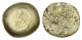 Ionia, Uncertain. EL Ingot, 3.91 g 12.69 mm. Circa 650-600 BC or later. 
Typeless globular ingot, the reverse with roughened surface.