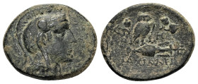 Ionia, Priene. 9.26 g 24.39 mm. Circa 150-125 BC. Achilleides magistrate
Obv: Helmeted head of Athena right 
Rev: ΠPIH / AXIΛΛEIΔHΣ, owl standing righ...