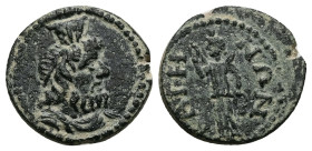 Lydia, Bagis. Ae, 4.39 g 18.09 mm. Circa 280-200 BC. 
Obv: Bust of Sarapis right. Dotted border. 
Rev. ΒΑΓΗΝΩΝ; Isis standing left, holding sistrum an...