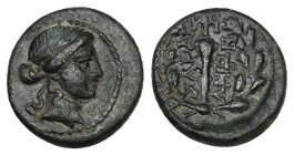 Lydia, Sardes. Ae. 2.93 g 14.93 mm. 2nd-1st centuries BC. 
Obv: Laureate head of Apollo, right.
Rev: ΣAPΔIA / NΩN. Club right within wreath.
Ref: SNG ...