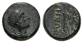 Lydia, Thyateira. Ae, 3.89 g 14.19 mm. 2nd century BC.
Obv: Draped bust of Artemis right, with bow and quiver over shoulder.
Rev: ΘΥΑΤΕΙ / ΡΗΝΩΝ. Bow ...