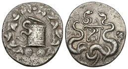 Lydia, Tralleis. AR Cistophoric Tetradrachm, 12.46 g 26.16 mm. Circa 166-67 BC.
Obv: Cista Mystica from which snake coils, around, ivy wreath with fru...