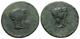 Kings of Thrace. Rhoemetalkes I and Pythodoris, with Augustus and Livia, c. 11 BC-12 AD. AE. 10.33 g. 27.47 mm.
Obv: ΒΑΣΙΛΕΩΣ ΡΟΙΜΗΤΑΛΚΟΥ. Jugate head...