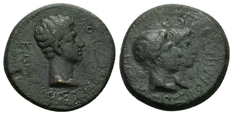 Kings of Thrace. Rhoemetalkes I and Pythodoris, with Augustus, circa 11 BC-AD 12...
