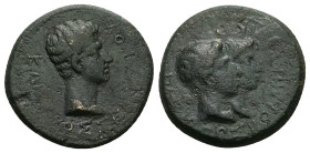 Kings of Thrace. Rhoemetalkes I and Pythodoris, with Augustus, circa 11 BC-AD 12. AE. 8.15 g. 24.37 mm.
Obv: KAIΣAPOΣ ΣEBASTOY. Bare head of Augustus ...