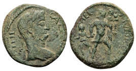 Thrace, Coela. Gallienus, AD 253-268. AE. 9.25 g. 23.30 mm.
Obv: IMP GALLIH. Laureate head of Gallienus, right.
Rev: AEL MVNI COEΛΑ. Aeneas advancin...