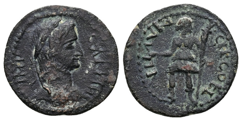 Thrace, Coela. Gallienus, AD 253-268. AE. 5.60 g. 22.31 mm. 
Obv: IMP GALLIHN. H...