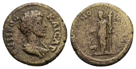 Thrace, Hadrianopolis. Marcus Aurelius Caesar, c. AD 138–161. AE. 3.76 g. 18.58 mm. Reign of Antoninus Pius.
Obv: ΟVΗΡΟϹ ΚΑΙϹΑΡ. Bare headed bust of ...