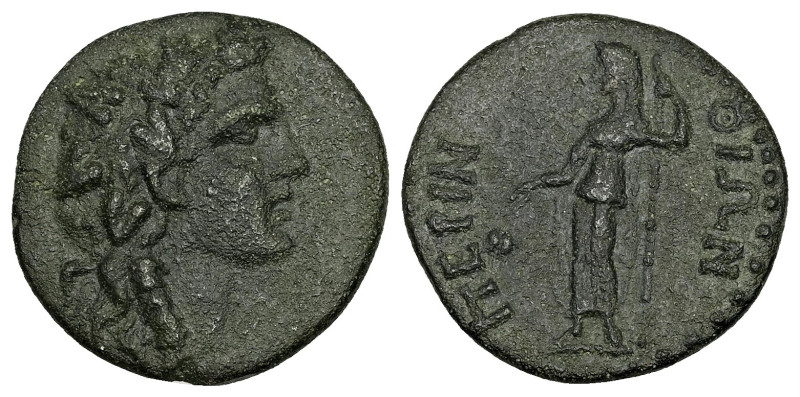 Thrace, Perinthus. Pseudo-autonomous, AD 2nd century. AE. 6.78 g. 23.92 mm.
Obv:...
