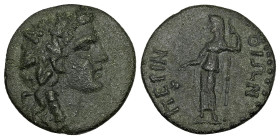 Thrace, Perinthus. Pseudo-autonomous, AD 2nd century. AE. 6.78 g. 23.92 mm.
Obv: Head of Dionysus, right crowned with ivy.
Rev: ΠΕΡΙΝΘΙΩΝ. Demeter vei...