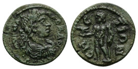Thrace, Sestus. Severus Alexander, AD 222-235. AE. 3.53 g. 19.32 mm.
Obv: ΑΥ Κ Μ ΑΥ ΑΛƐΞΑΝΔΡΟϹ. Laureate, draped and cuirassed bust of Severus Alexan...