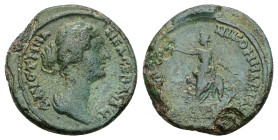 Bithynia, Nicomedia. Faustina II, AD 147-175. AE. 5.22 g. 20.26 mm. 
Obv: ΦΑVϹΤΕΙΝΑ ΝΕΑ ϹΕΒΑϹΤΗ. Draped bust of Faustina II, right.
Rev: ΝΙΚΟΜΗΔΕΙΑϹ Ν...