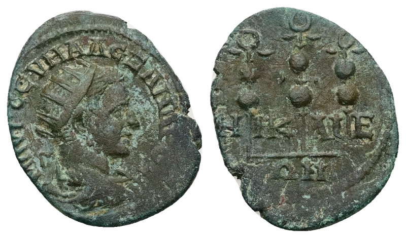 Bithynia, Nicaea. Severus Alexander, AD 222-235. AE. 2.42 g. 22.24 mm.
Obv: Μ ΑΥ...