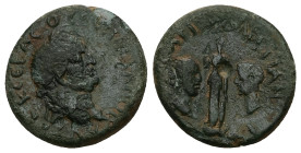 Troas, Ilium. Titus (Caesar) and Domitianus (Caesar), AD 69–79. AE. 6.22 g. 20.92 mm. Reign of Vespasian.
Obv: ΑΥΤΟΚ Κ ϹƐΒΑϹ ΟΥƐϹΠΑϹΙΑΝΟϹ. Laureate he...