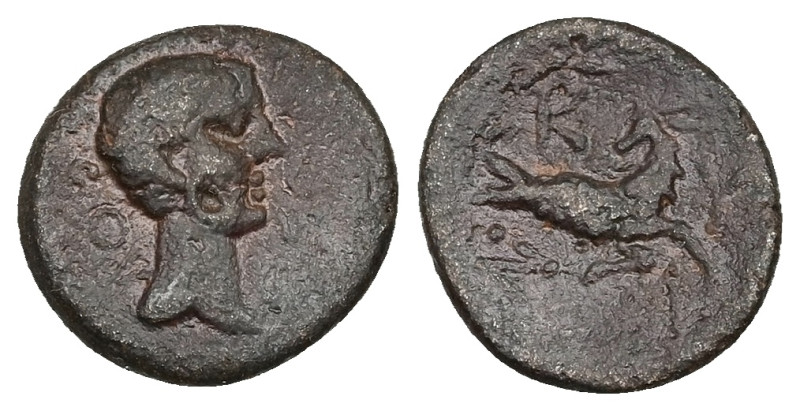 Mysia, Kyzikos. Uncertain, c. 1st century BC - AD 1st century. AE. 1.81 g. 15.42...