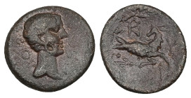 Mysia, Kyzikos. Uncertain, c. 1st century BC - AD 1st century. AE. 1.81 g. 15.42 mm.
Obv: ΝƐΟΥ ΘƐΟΥ. Bare head, right.
Rev: ΚΥΖΙ. Capricorn, right, wi...