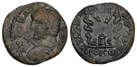 Mysia, Kyzikos. Gallienus, AD 253–268. AE. 8.03 g. 24.16 mm. Magistrate, Basileos, strategos.
Obv: AYT K Π ΛIK ΓA[ΛΛIHNOC]. Laureate, draped, cuirasse...