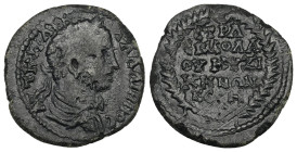 Mysia, Kyzikos. Gallienus, AD 253–268. AE. 6.73 g. 26.09 mm. Magistrate, Hermolaos, strategos.
Obv: AYT K Π ΛIK ΓAΛΛIHNOC. Laureate, draped and cuira...