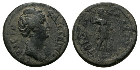 Lydia, Hierocaesarea. Faustina I, AD 138-140/1. AE. 4.33 g. 19.95 mm.
Obv: ΦΑVϹΤƐΙΝΑ ϹƐΒΑϹΤΗ. Draped bust of Faustina I, right.
Rev: ΙƐΡΟΚΑΙϹΑΡƐΩΝ. Ar...